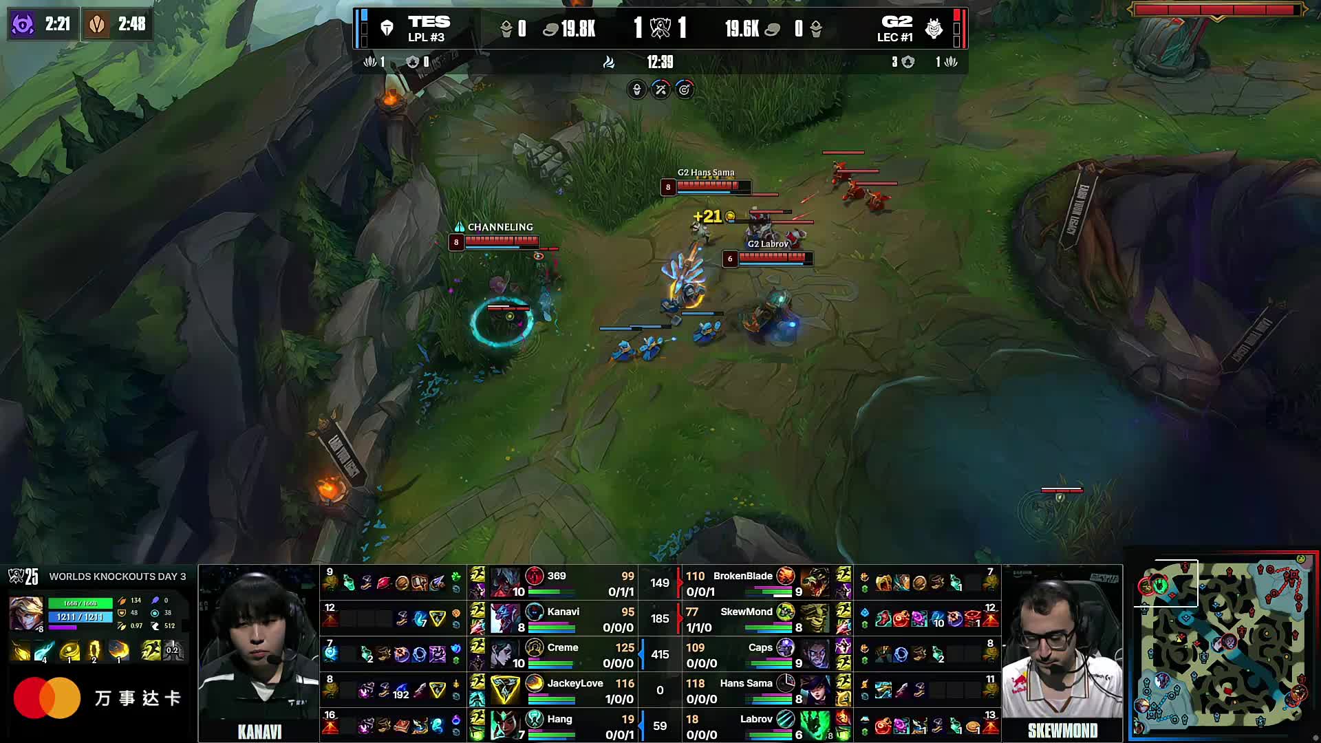 KPL职业辅助疑似出错装，这状态是不是太差了？